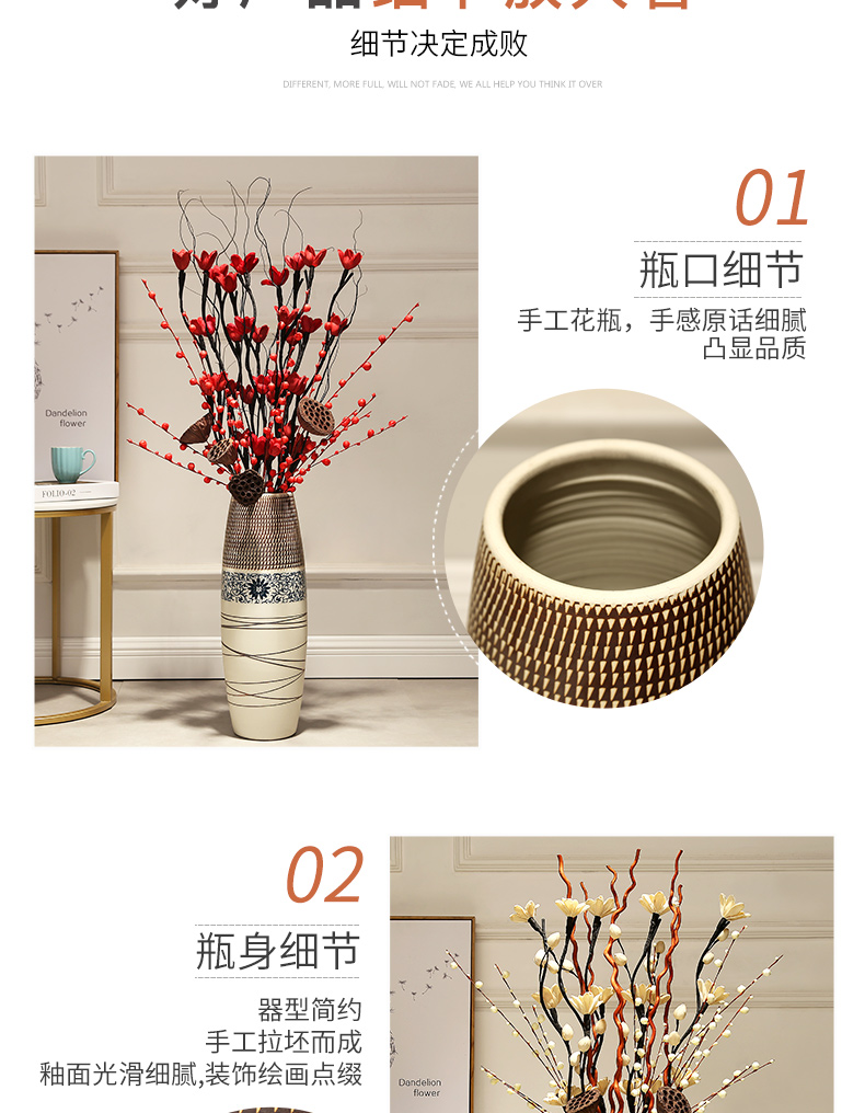 Vase home sitting room adornment landing simulation flower European - style Chinese ceramic flower implement large porch place flower arrangement