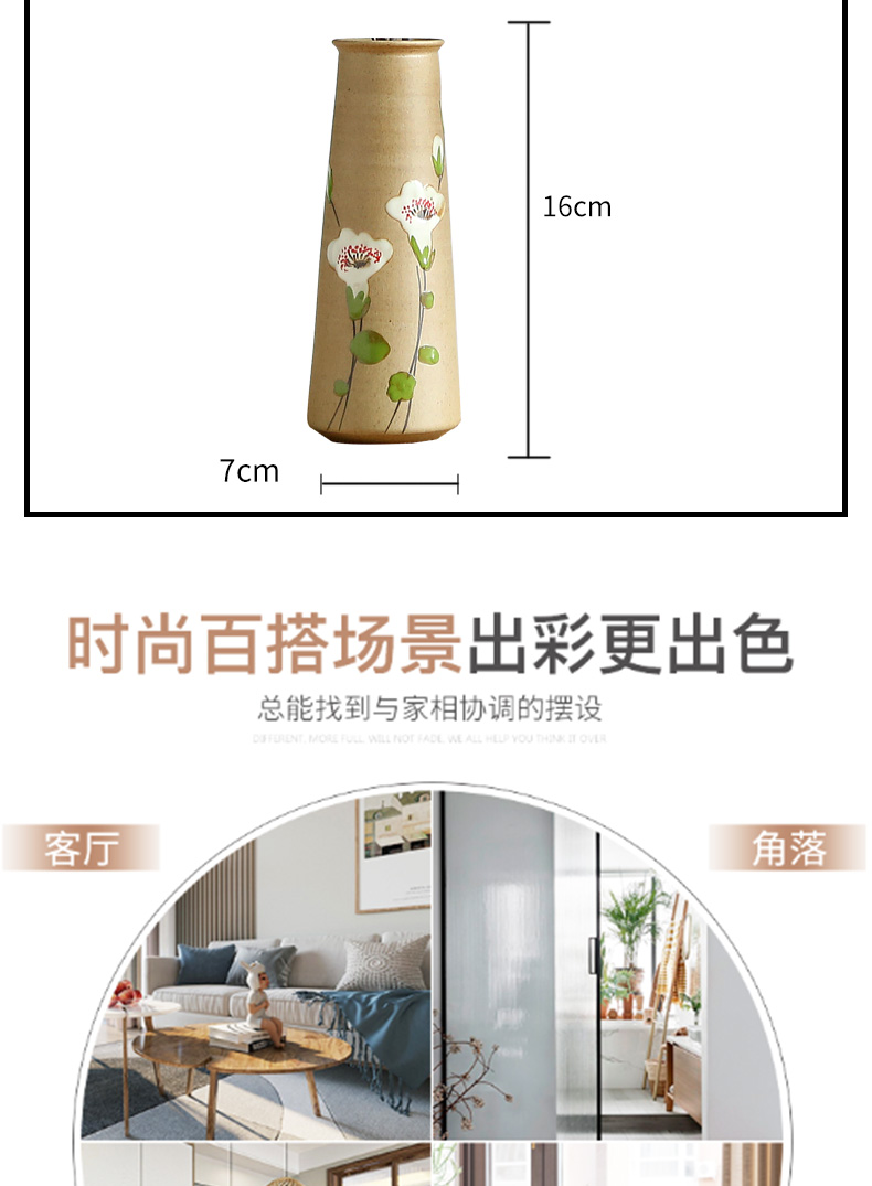 Jingdezhen ceramic flower implement decoration decoration of new Chinese style household living room porch zen dried flower vases, furnishing articles