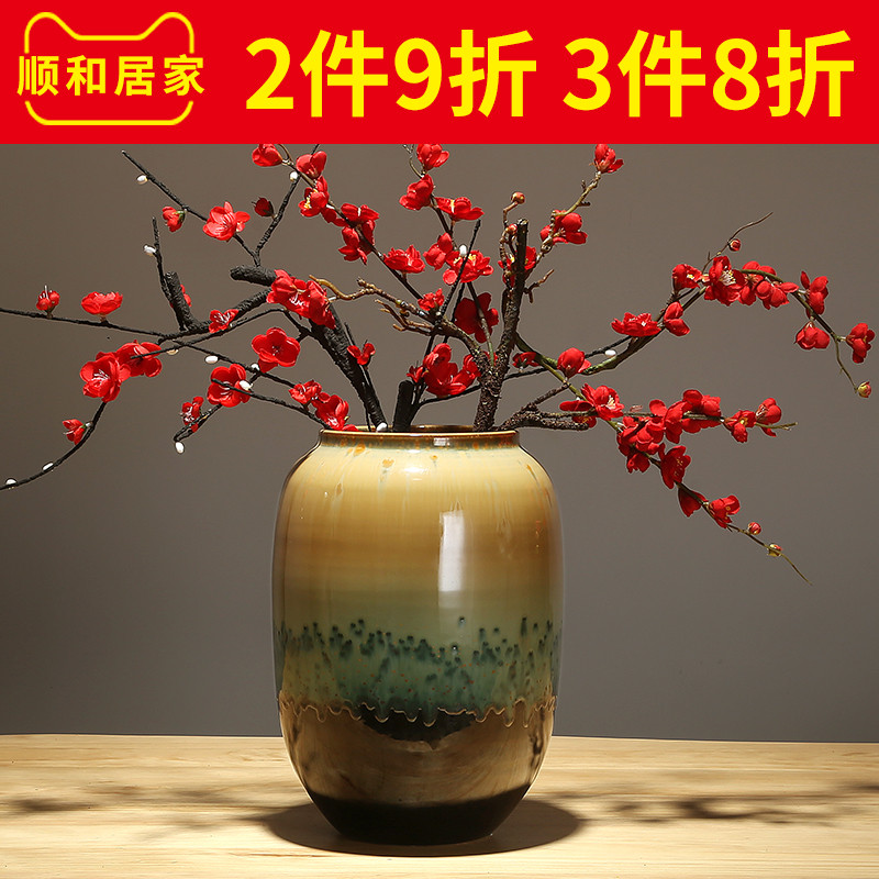 Jingdezhen ceramics modern creative new Chinese style household living room table place flower arranging dried flower decoration process