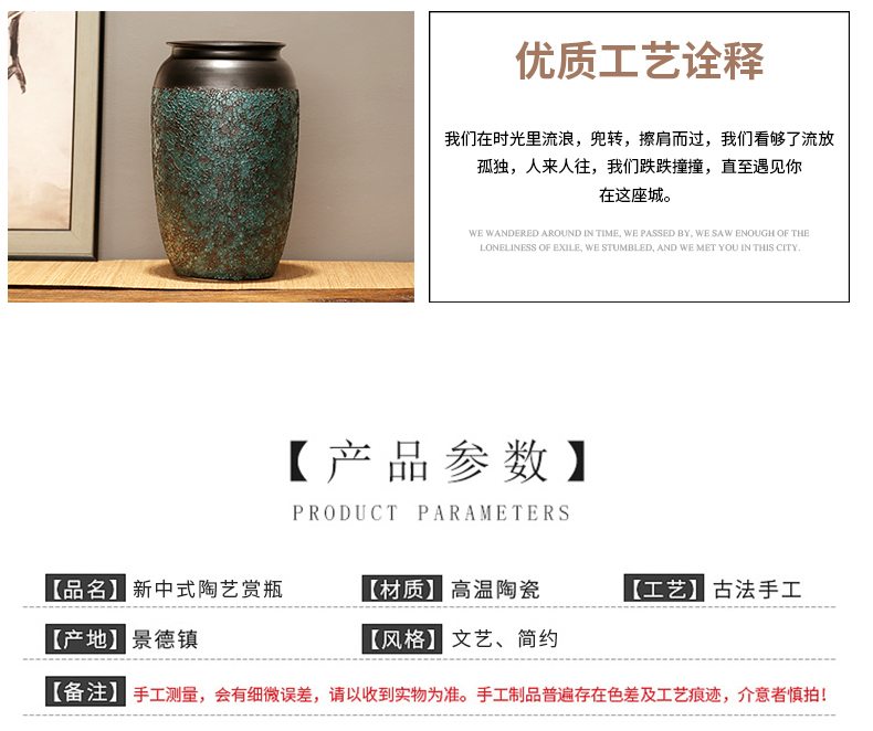 Jingdezhen ceramics vase decoration in modern home sitting room porch TV ark adornment flower arranging flowers, furnishing articles