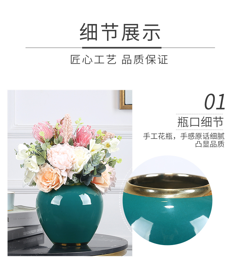 Jingdezhen ceramics vase modern home furnishing articles suit porch TV ark type table decoration decoration