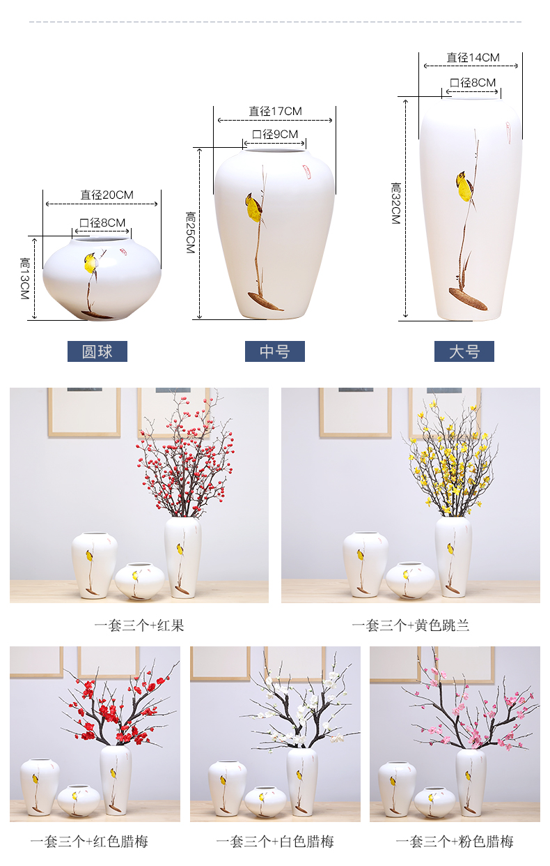 Jingdezhen ceramic vases, flower arranging dried flower simulation flowers sitting room place porch Europe type TV ark, simple decorations