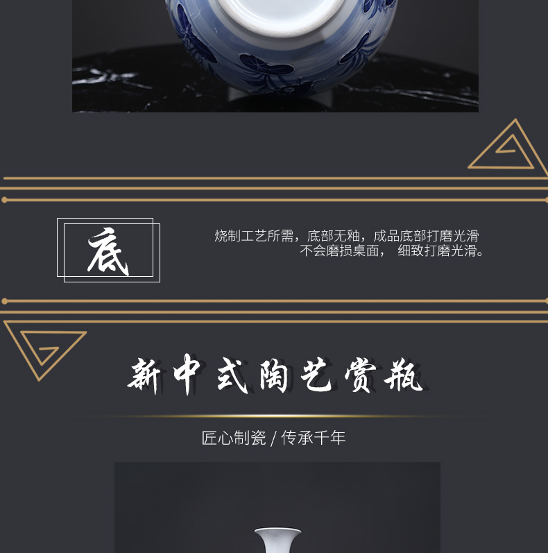 Jingdezhen blue and white design furnishing articles of modern Chinese style household, sitting room porch lotus decoration ceramics craft vase