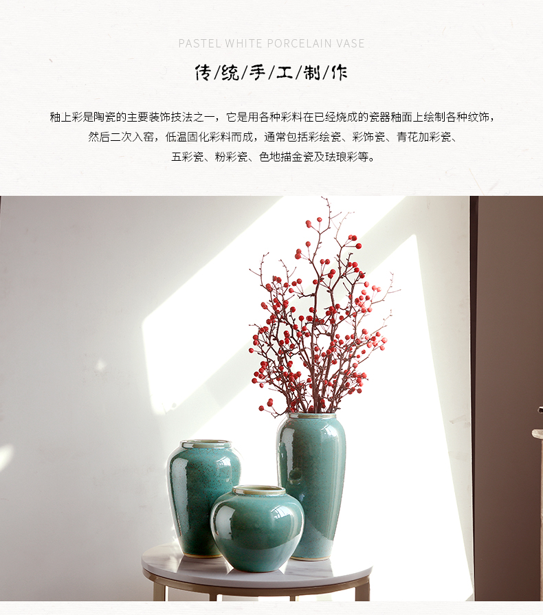 I and contracted vase dried flowers flower arrangement ceramics creative furnishing articles simulation flower flower decoration porcelain table sitting room