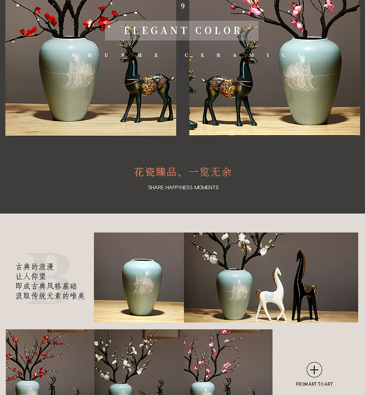 Jingdezhen ceramics by hand vase creative new Chinese style living room porch place to live in the dried flower crafts