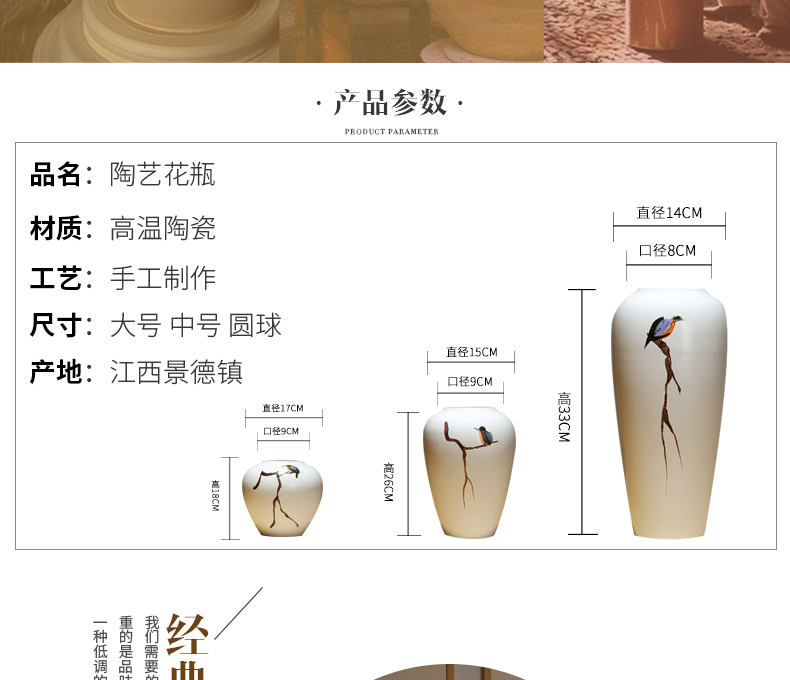 New Chinese style of jingdezhen ceramics vase modern creative home New Chinese style porch modern mesa vase suits for