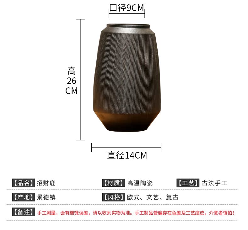 Jingdezhen modern household living room TV cabinet dry flower vase porch place new Chinese pottery and porcelain vase decoration