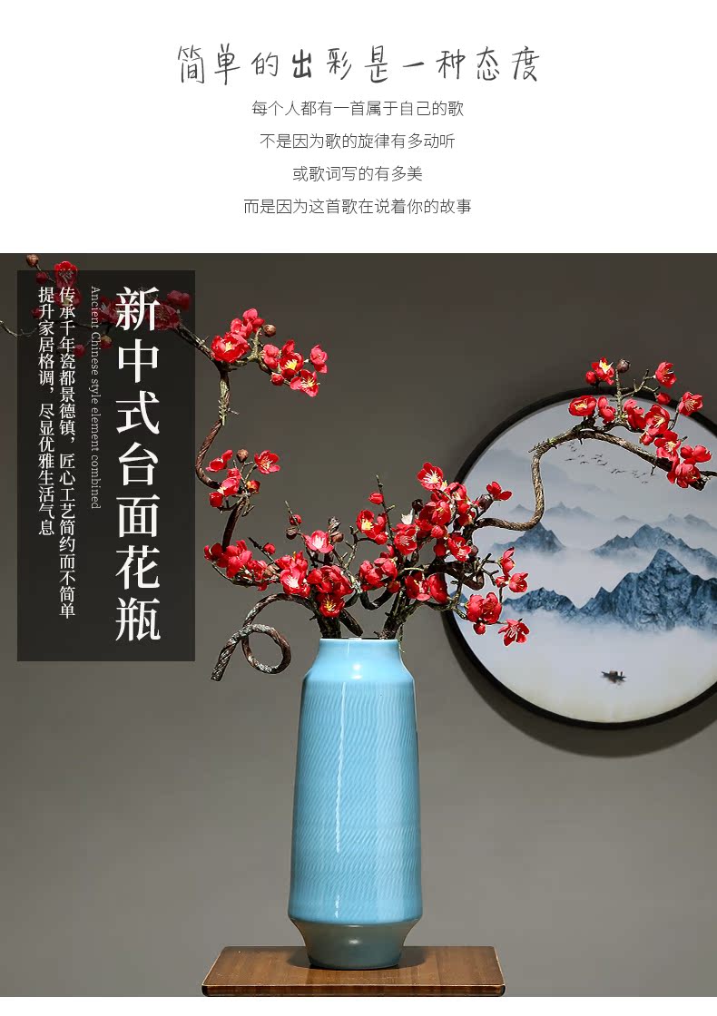 Chinese pottery and porcelain vase sitting room I and contracted household table flower arranging flower implement furnishing articles study mesa dry flower decoration