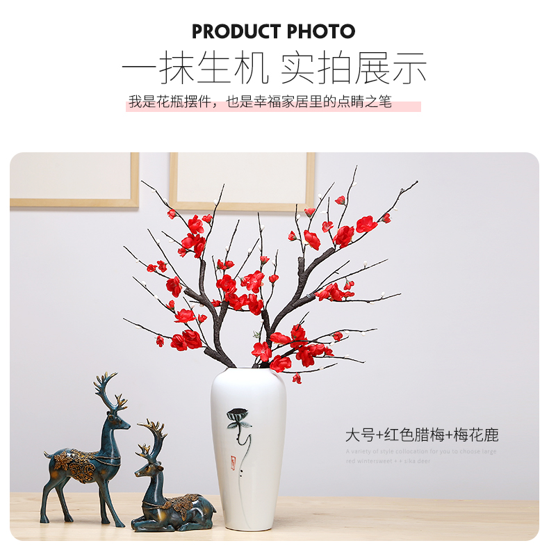 Jingdezhen ceramic vases, sitting room of I and contracted style furnishing articles of dried flower arranging flowers wine porch home decoration