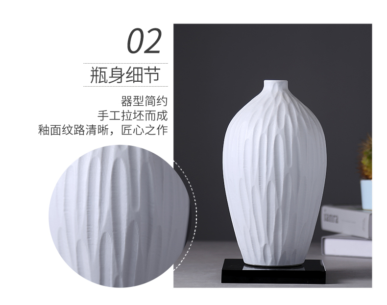 Ins the modern creative white pottery and porcelain vase mesa dried flowers flower arrangement art home decoration