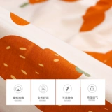 Осенняя пижама, хлопковый комплект, лонгслив, милый тонкий топ с чашечками, в корейском стиле