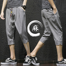2022 New Men Shorts Summer Linen 7 Pants Ins Tide Cards 50% Mid Pants 7 Casual Summer Fit Pants