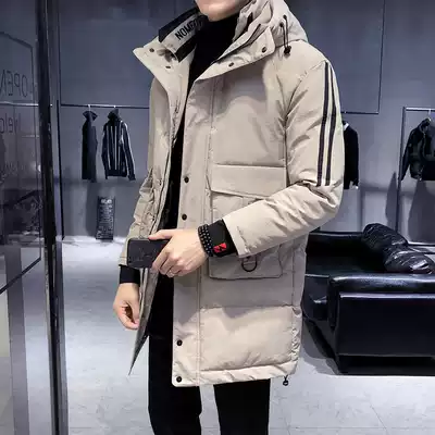 Winter cotton coat men's medium and long version of down cotton clothing trend handsome 2020 new quilted jacket thickened winter jacket