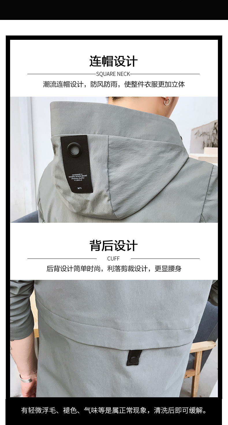 Blouson homme manches longues en Nylon - Ref 3116428 Image 10