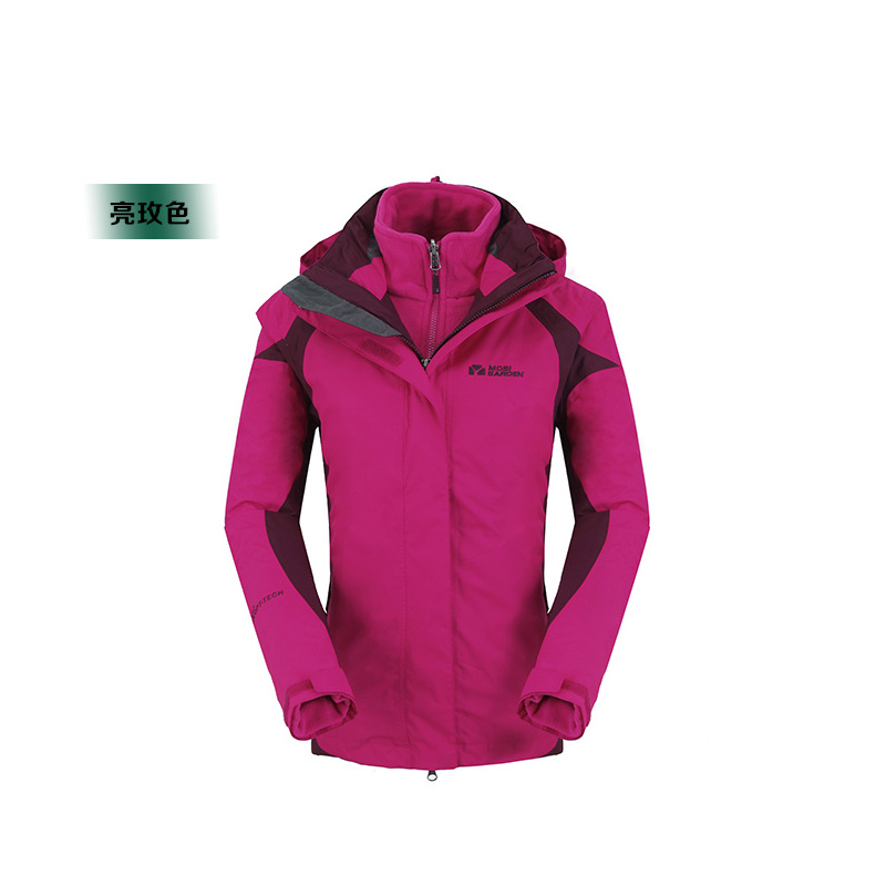 The Pastoral Flute Outdoor Autumn Winter Hiking Climbing Three-in-one Two Sets Of Graffiti Camouflate Travel Submachine Clothes Men