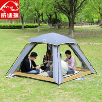 Vidiri four-door door 3-4 people automatic tent outdoor leisure quick-opening pergola for sale