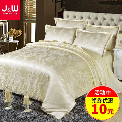 Bộ bốn mảnh vải lụa và cotton jacquard satin phong cách Châu Âu 1.5m1.8m ga trải giường cotton 200x230cm ga trải giường - Bộ đồ giường bốn mảnh