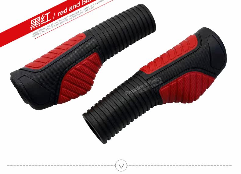 Poignées de vélo PROPALM - Ref 2342691 Image 20