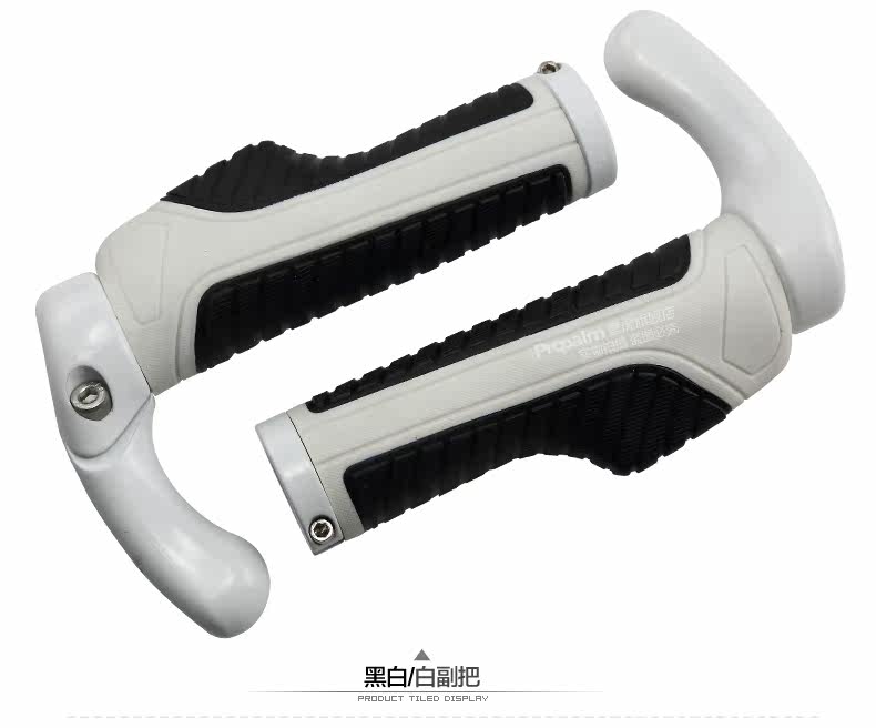 Poignées de vélo PROPALM - Ref 2354193 Image 25