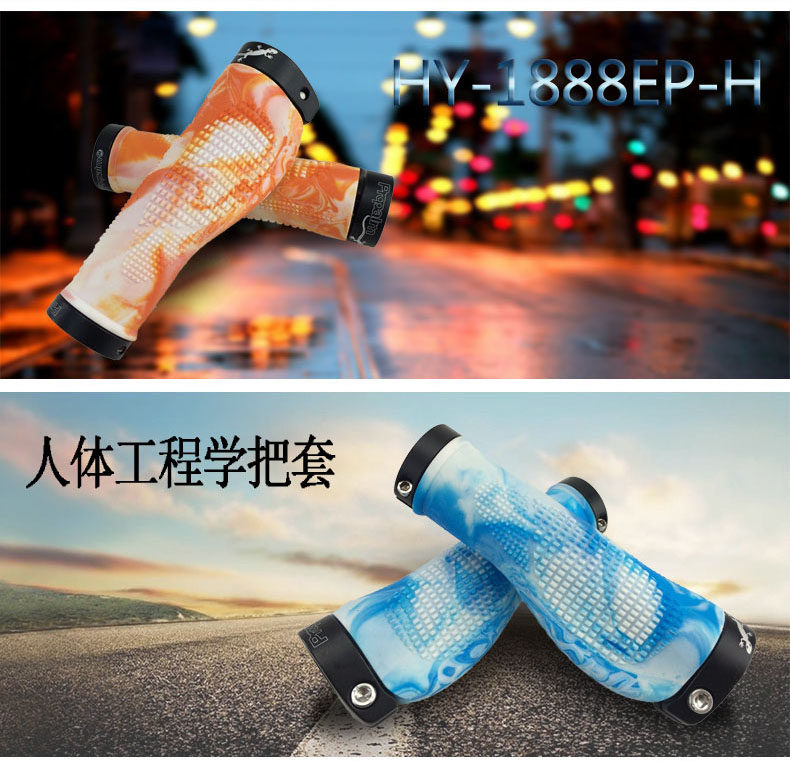 Poignées de vélo PROPALM - Ref 2340340 Image 6