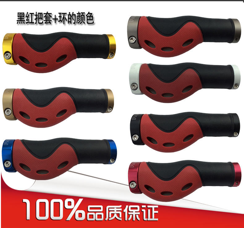 Poignées de vélo PROPALM - Ref 2340243 Image 13