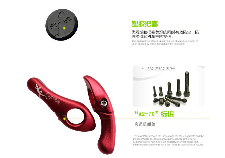 Poignées de vélo PROPALM - Ref 2340788 Image 14