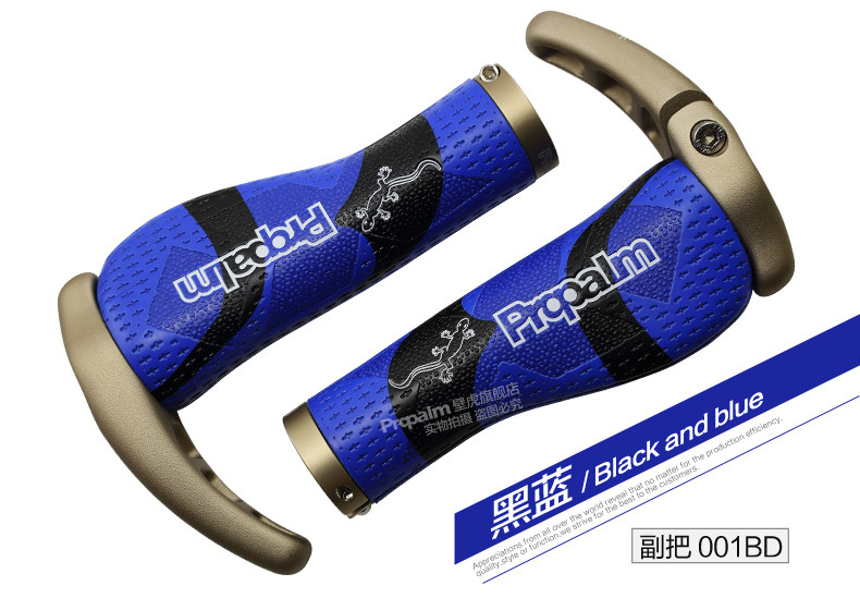 Poignées de vélo PROPALM - Ref 2340785 Image 25