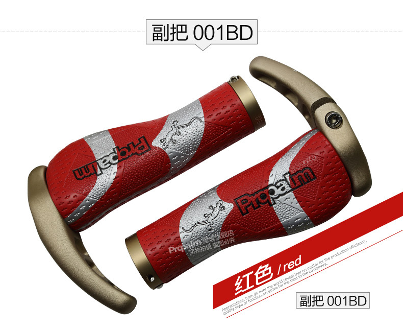 Poignées de vélo PROPALM - Ref 2340785 Image 21