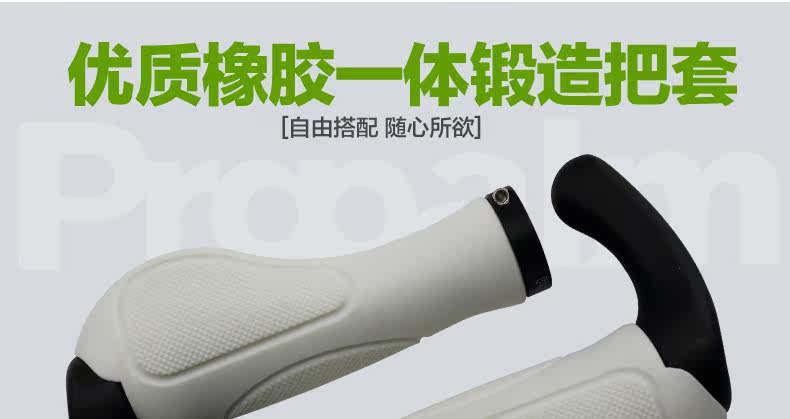 Poignées de vélo PROPALM - Ref 2349926 Image 6