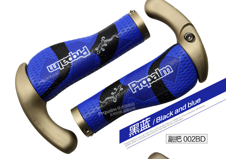 Poignées de vélo PROPALM - Ref 2340785 Image 32