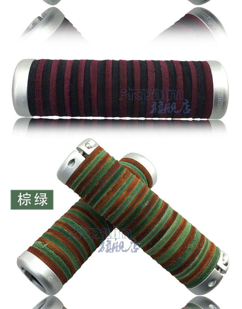 Poignées de vélo PROPALM - Ref 2352336 Image 16