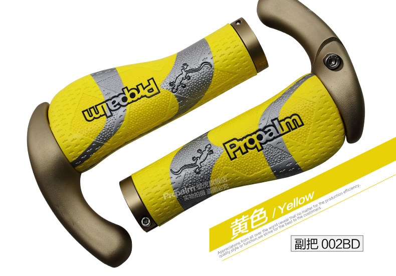 Poignées de vélo PROPALM - Ref 2340785 Image 33