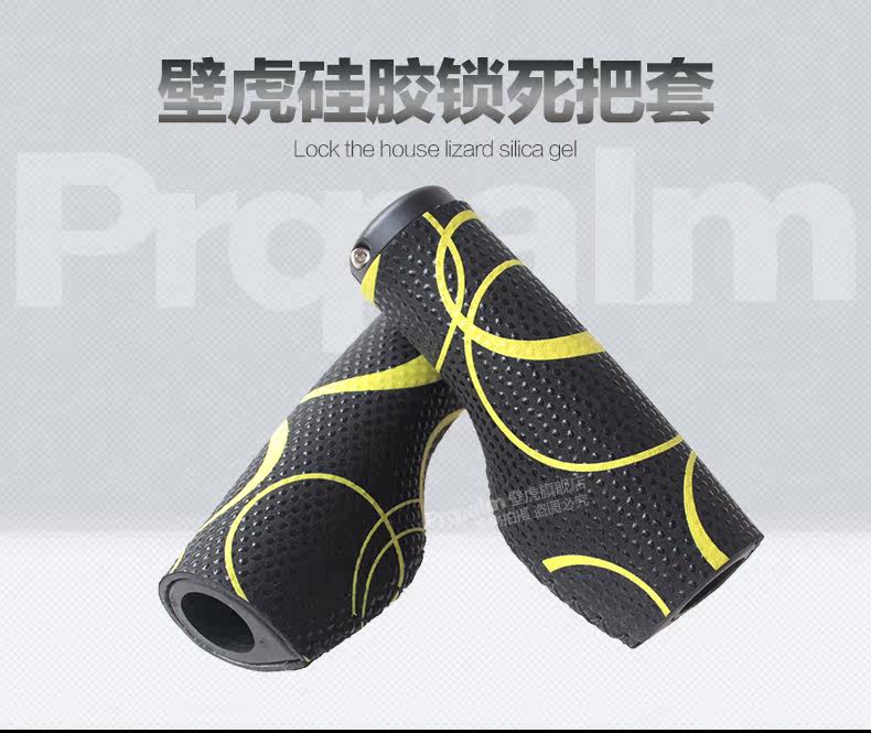 Poignées de vélo PROPALM - Ref 2354040 Image 6