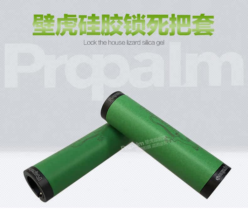 Poignées de vélo PROPALM - Ref 2354038 Image 6