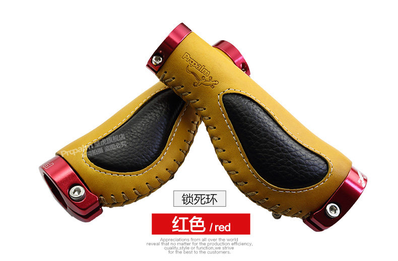 Poignées de vélo PROPALM - Ref 2342051 Image 27