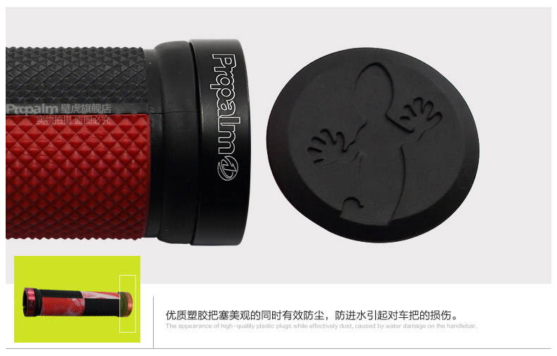 Poignées de vélo PROPALM - Ref 2341646 Image 34
