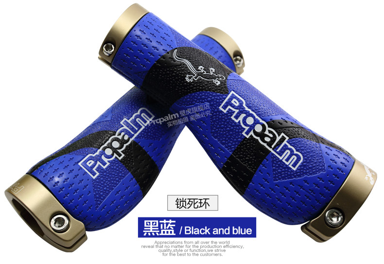 Poignées de vélo PROPALM - Ref 2340785 Image 44