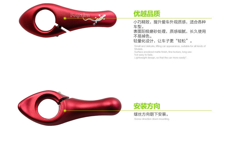 Poignées de vélo PROPALM - Ref 2340788 Image 15