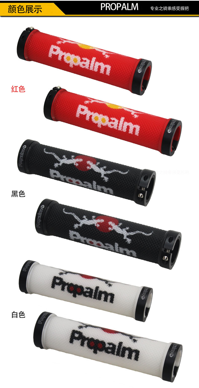 Poignées de vélo PROPALM - Ref 2338987 Image 7