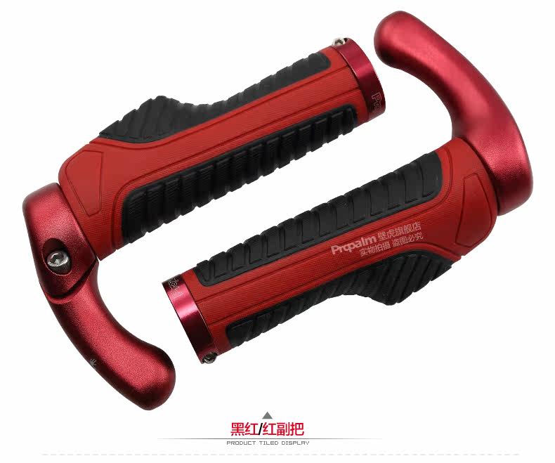 Poignées de vélo PROPALM - Ref 2354193 Image 31