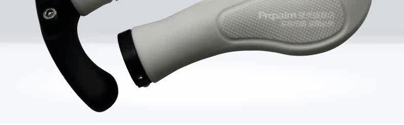 Poignées de vélo PROPALM - Ref 2349926 Image 7