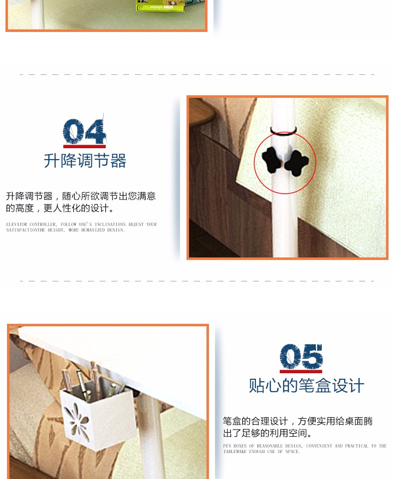 Giường ngủ đa chức năng lười biếng cũi bàn gấp di chuyển nâng máy tính xách tay quay bàn đơn giản - Bàn bàn làm việc nhỏ gọn