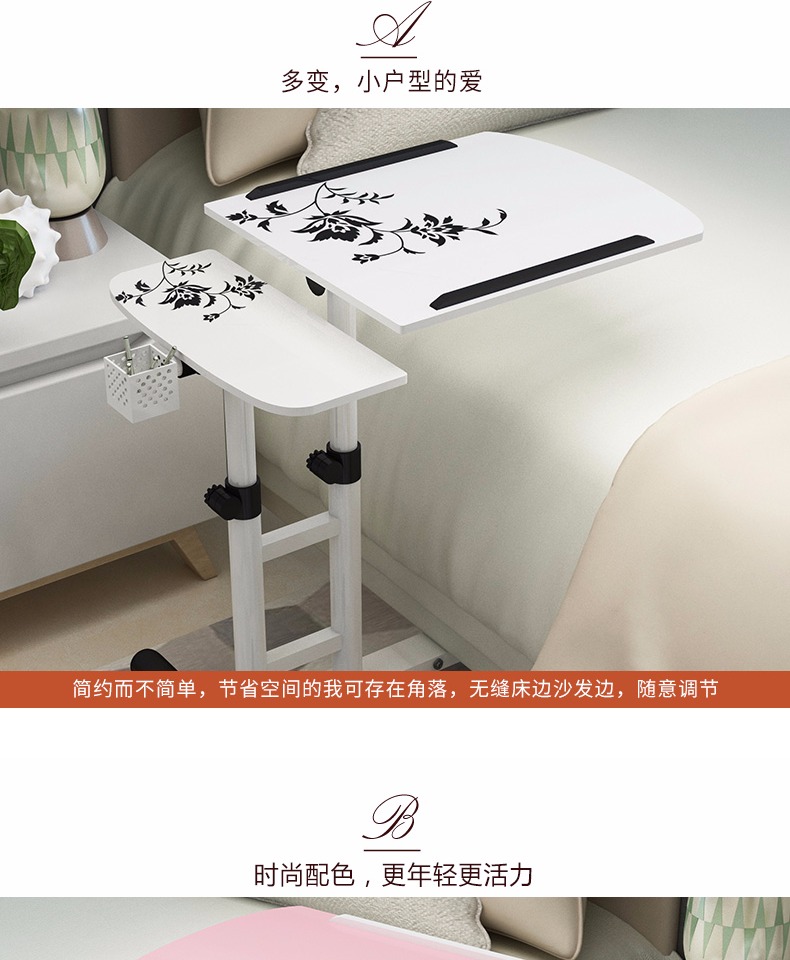 Bàn làm việc lười biếng gấp bàn di chuyển nâng giường xoay với giường học cuốn sách nhỏ - Bàn ban de may vi tinh
