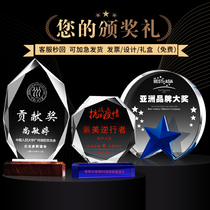 Crystal license plate Custom honor plaque production trophy medal Volunteer medical care love donation souvenir