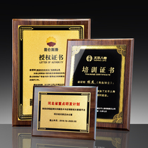 Black walnut solid wood medal custom crystal license plate custom honor plaque franchisee creative employment certificate production