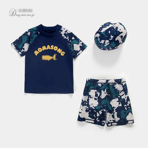 Детский купальник для мальчиков, быстросохнущие раздельные милые детские пляжные штаны для плавания, защита от солнца, 2 лет