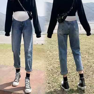 Pregnant women jeans spring and autumn straight tube casual sports inner wear pants father pants harlaun pants spring trousers Spring Wear