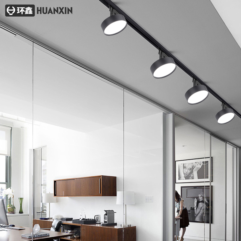 Astigmatism track light LED spotlight downlight surface mounted Nordic creative indoor home photography photo live fill light