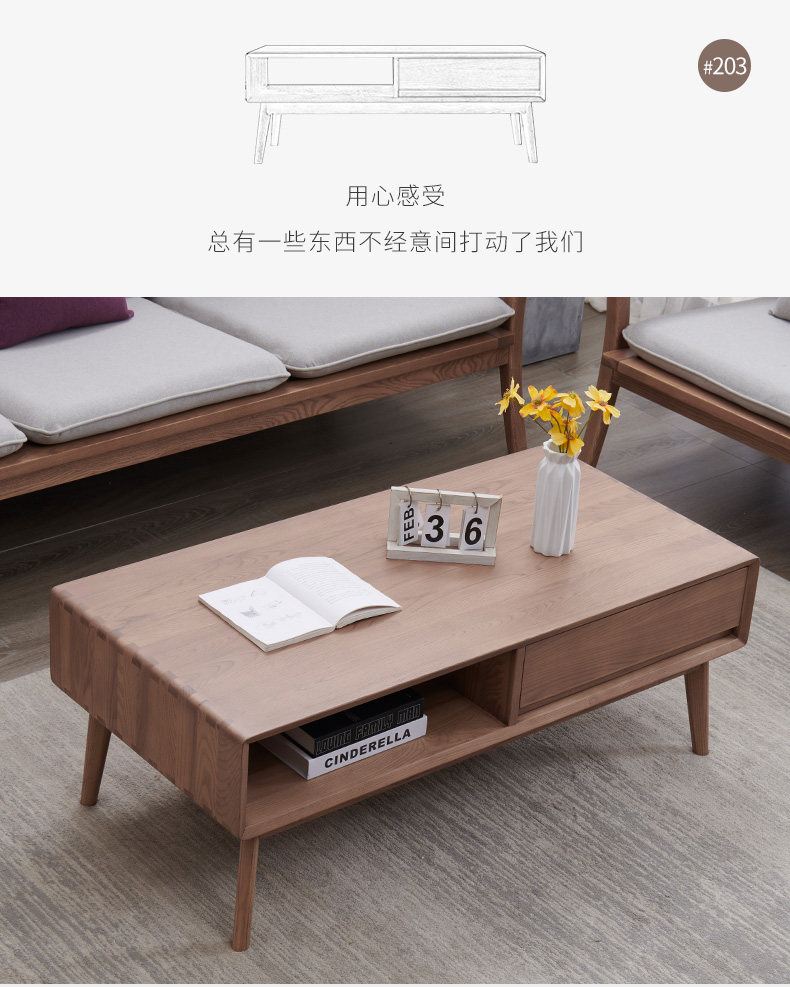 203 Coffee Table_01.jpg