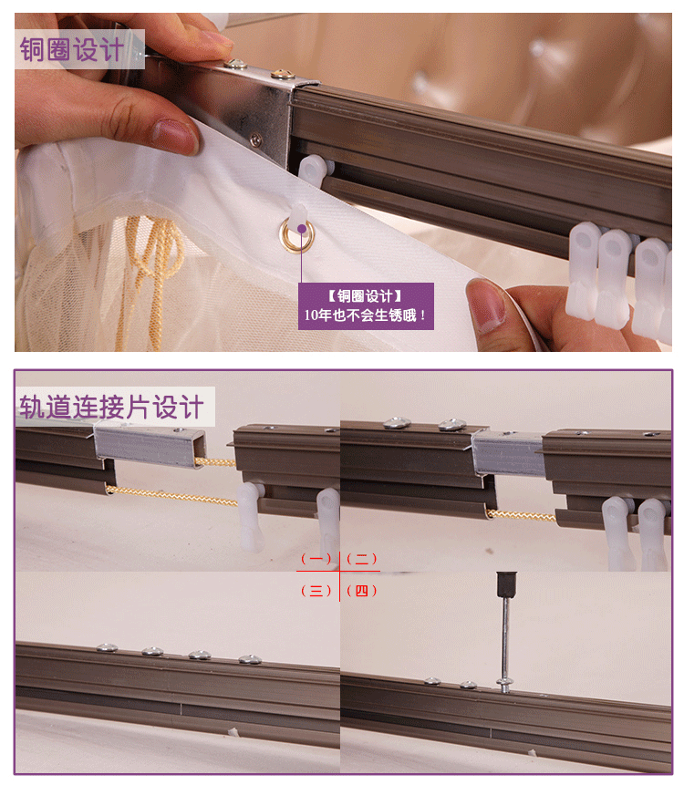 Giường đôi lưới 1.8m hộ gia đình ba cửa U hướng dẫn có hình dạng dây lưới đường sắt telescopic sàn tòa 1,5 mét - Lưới chống muỗi màn giường ngủ